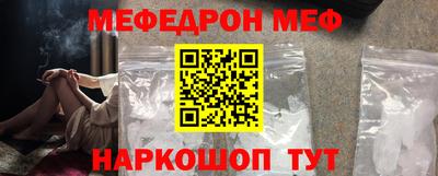 молекула духа Владимир