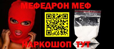 молекула духа Владимир