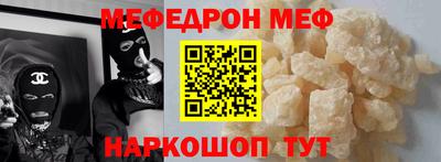молекула духа Владимир