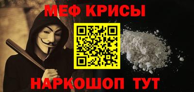 дживик Владивосток