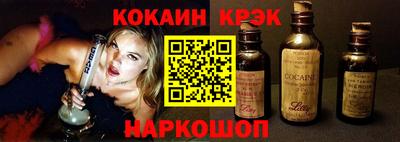 дживик Владивосток