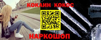 молекула духа Владимир