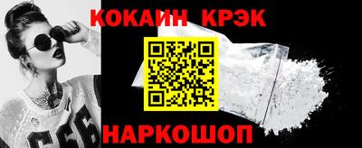 молекула духа Владимир