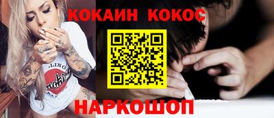 мдма Владикавказ