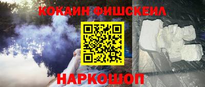 мдма Владикавказ