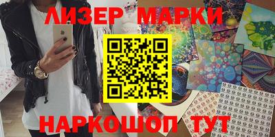 дживик Владивосток