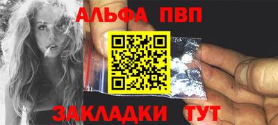 дживик Владивосток