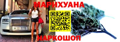 молекула духа Владимир