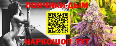 дживик Владивосток