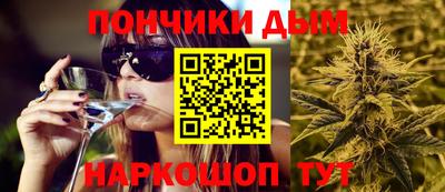 мдма Владикавказ