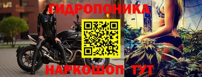 мдма Владикавказ