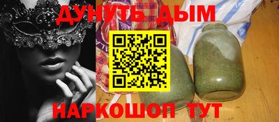 дживик Владивосток