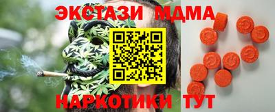 дживик Владивосток