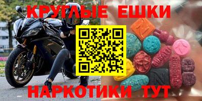 молекула духа Владимир