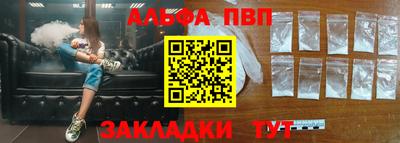 дживик Владивосток
