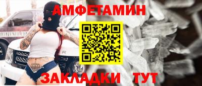 дживик Владивосток