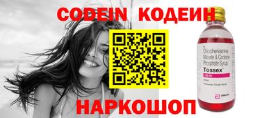 мдма Владикавказ