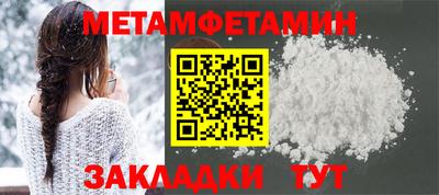 дживик Владивосток