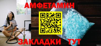 мдма Владикавказ