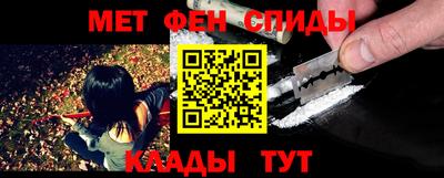 дживик Владивосток
