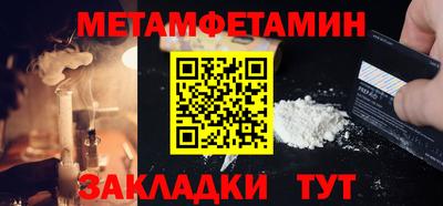 дживик Владивосток