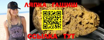 мдма Владикавказ