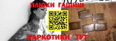 мдма Владикавказ