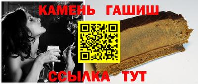 молекула духа Владимир