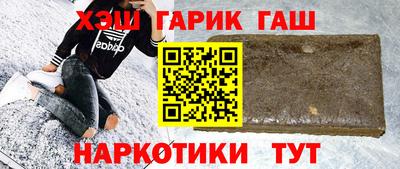 мдма Владикавказ