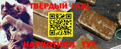 мдма Владикавказ