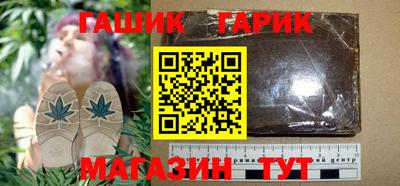 мдма Владикавказ