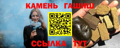 мдма Владикавказ