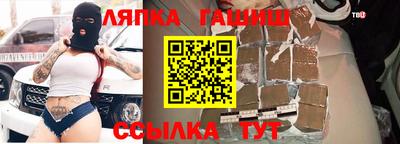 мдма Владикавказ