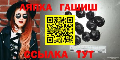 дживик Владивосток
