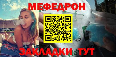 молекула духа Владимир