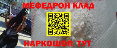 дживик Владивосток