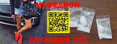 дживик Владивосток