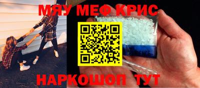 дживик Владивосток